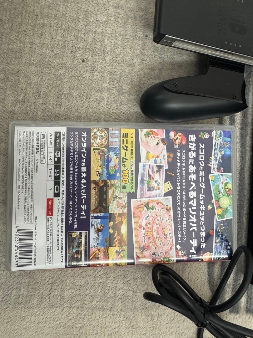 Nintendo Switch スプラトゥーンデザイン 本体