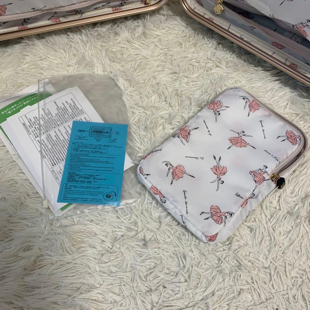 ACE HaNT ラミエンヌ キャリーケース スーツケース 56L 旅行