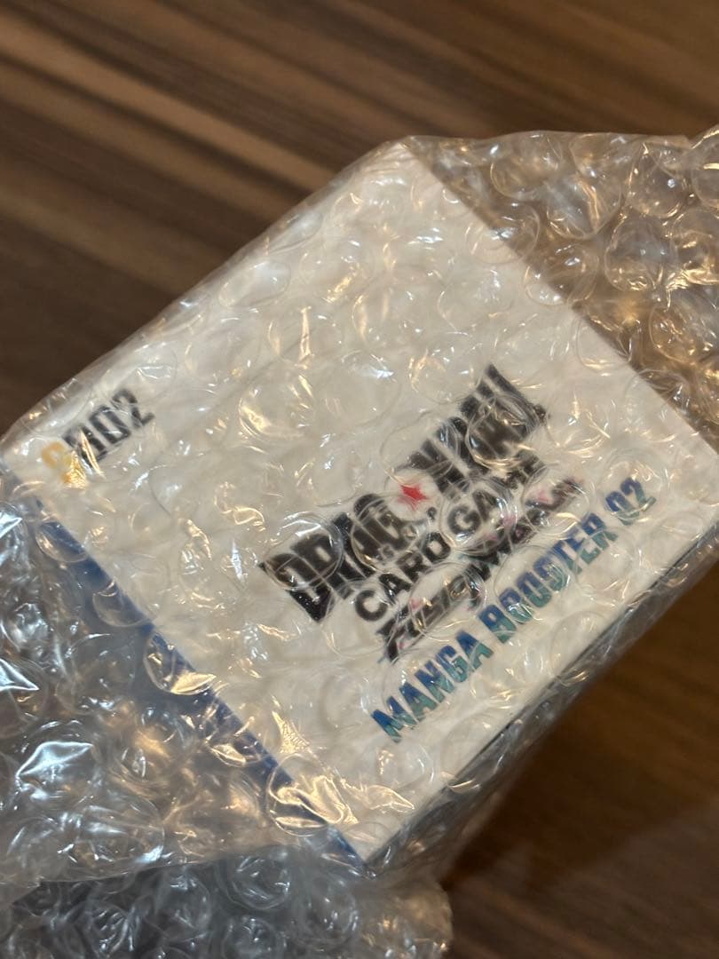 ドラゴンボール マンガブースター02 未開封box