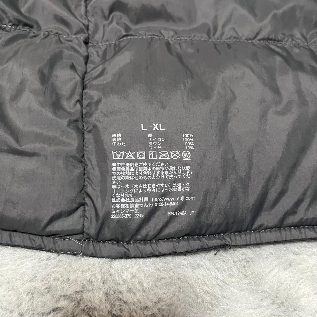 MUJI Labo ムジラボ ダウンベスト黒 ブラック L〜XLサイズ
