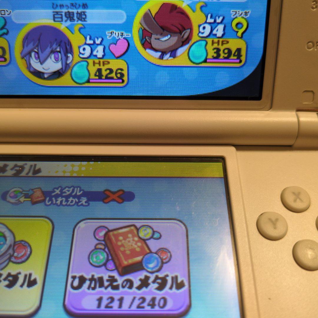 妖怪ウォッチ初代、元祖、本家、真打の4点まとめ売り