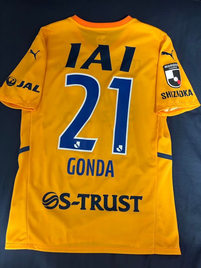 清水エスパルス　権田修一　ユニフォーム XL