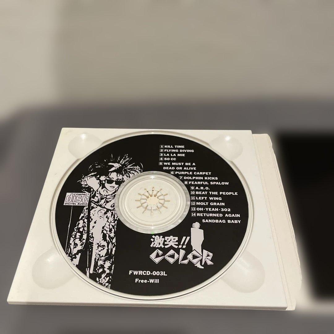 週末限定価格 COLOR スーパー 激突 ファンクラブ 通販限定 初回 CD
