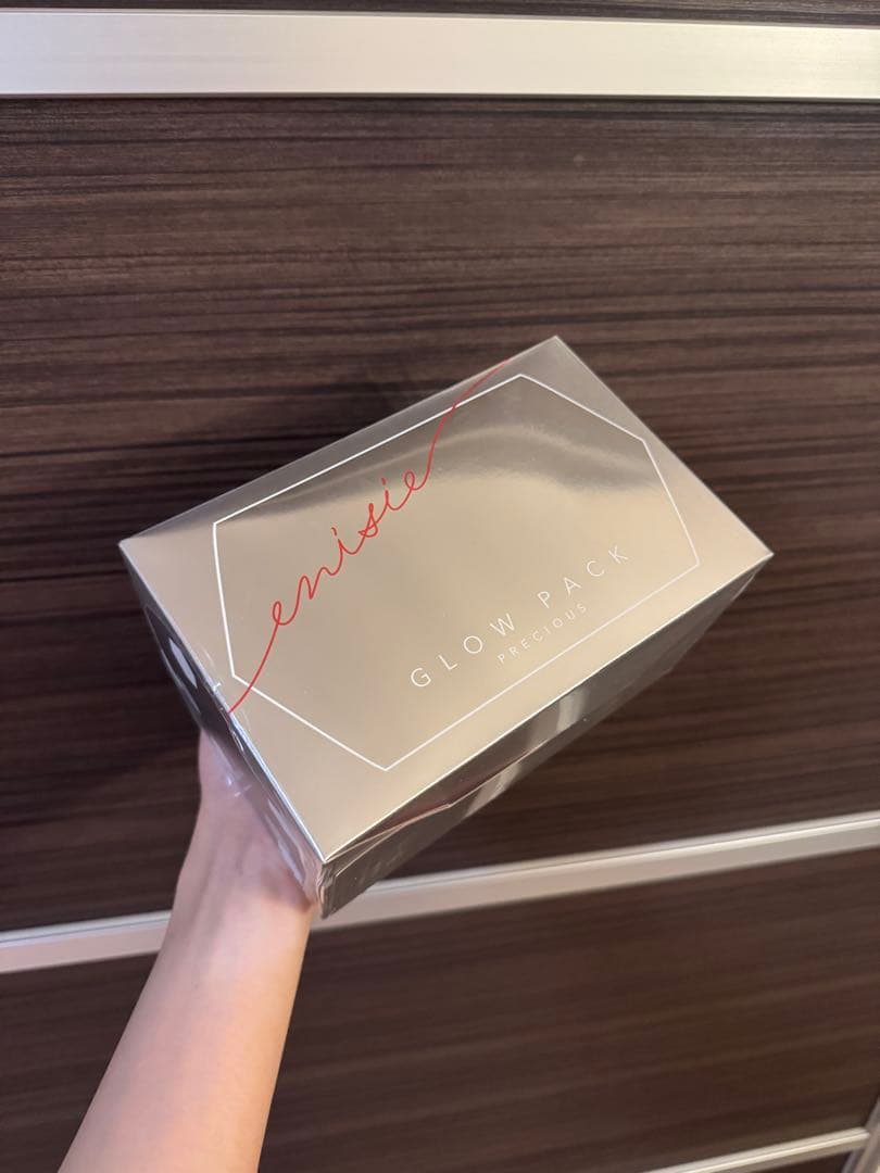 エニシーグローパック　新品未使用　10回分