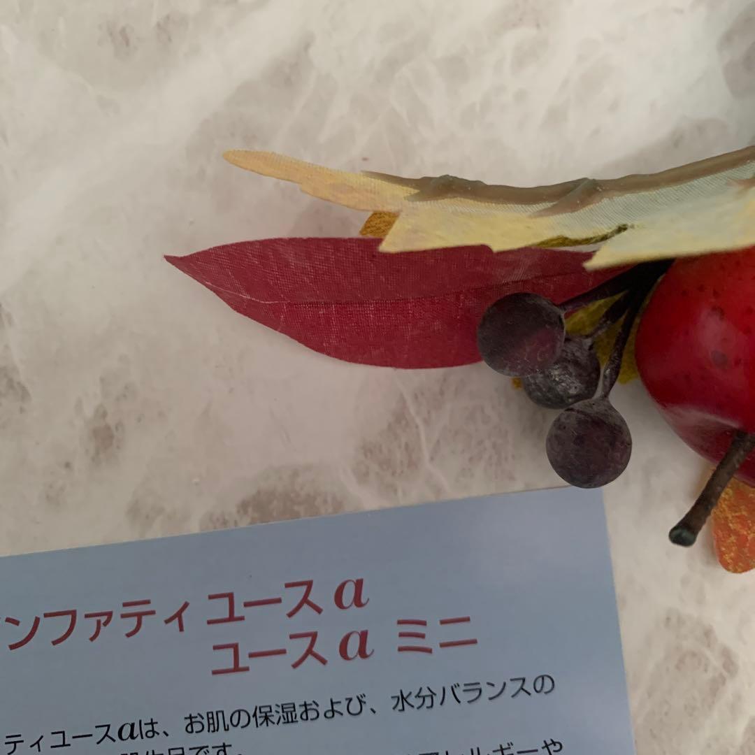 ぴよぴよ♦️アンファティNA基礎3全新箱ガーゼ1☆ プレユース大1サンプル4