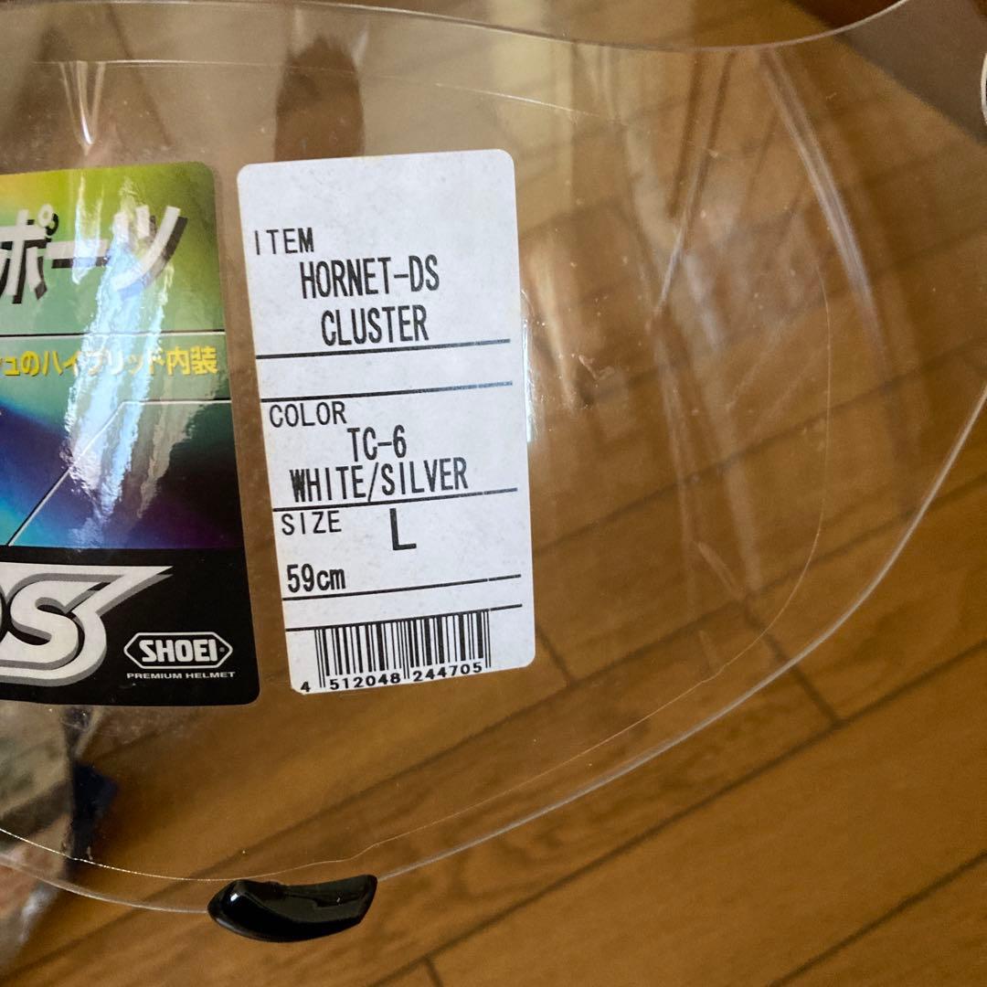 ヘルメットシールド３枚