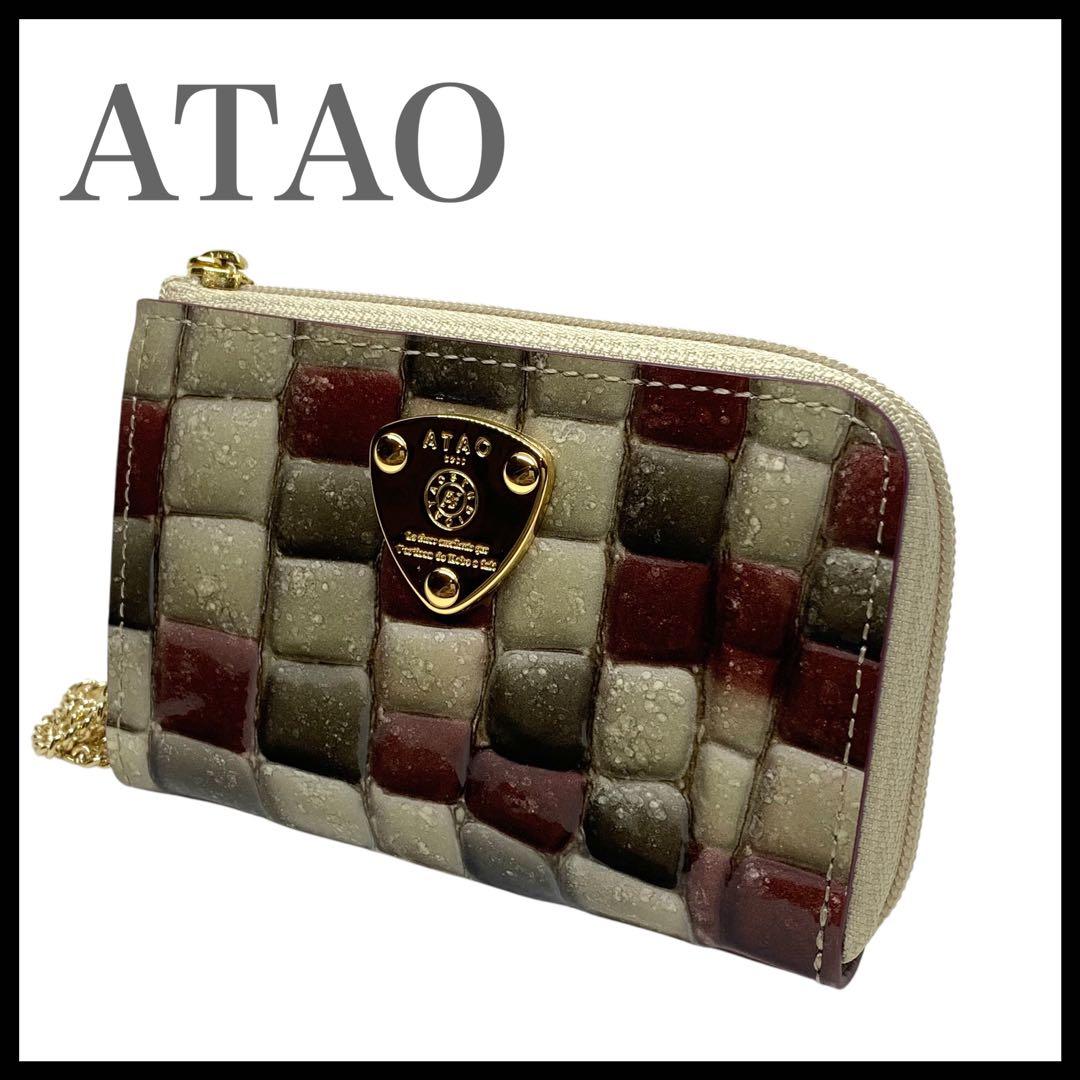 極美品‼︎ ATAO ベル ケース キーケース 財布 アンティークルビー