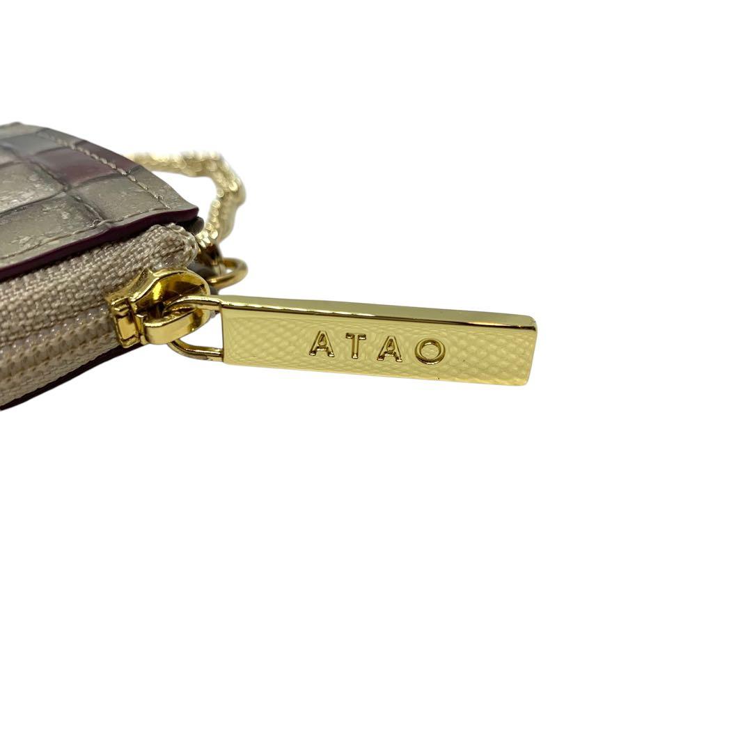 極美品‼︎ ATAO ベル ケース キーケース 財布 アンティークルビー