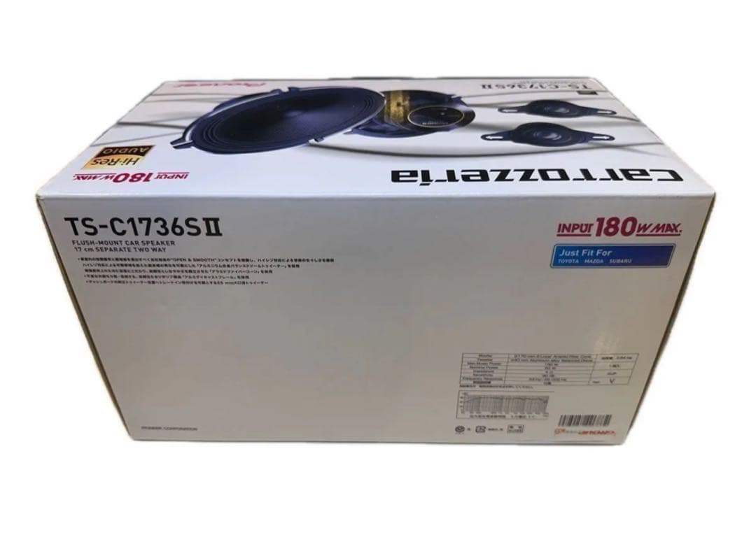 【未使用保証書付き】パイオニア カロッツェリア TS-C1736SⅡ スピーカー