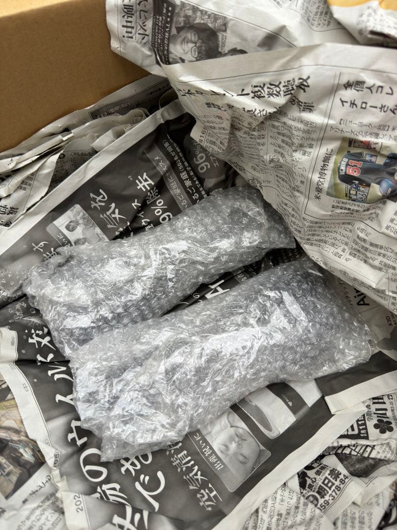 いわたゆCBX400F CBX550F CBR400F サタ曲げ サタケ