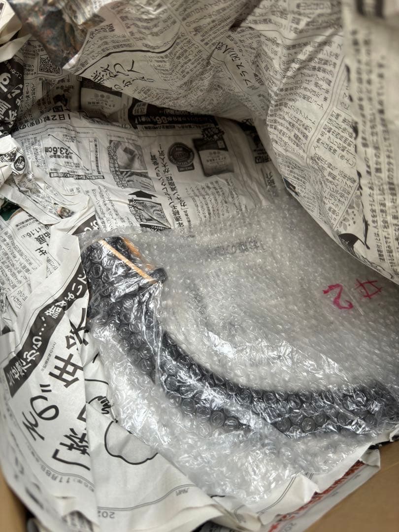 いわたゆCBX400F CBX550F CBR400F サタ曲げ サタケ