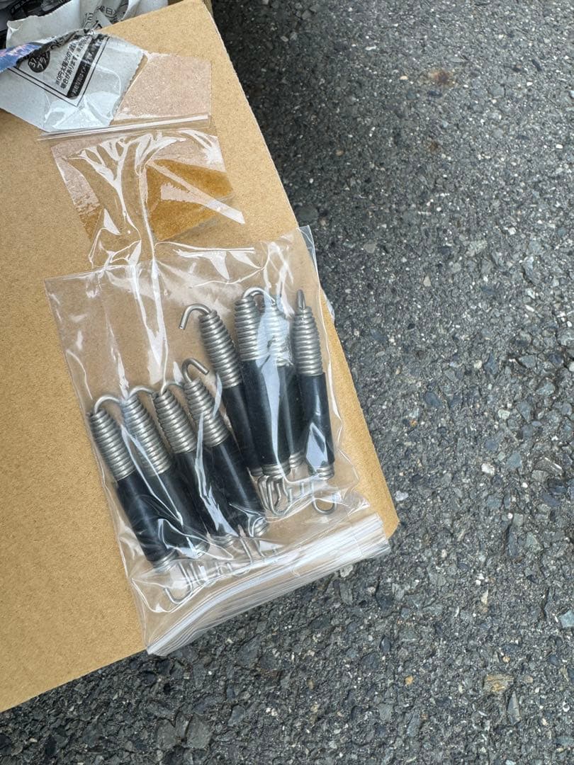 いわたゆCBX400F CBX550F CBR400F サタ曲げ サタケ