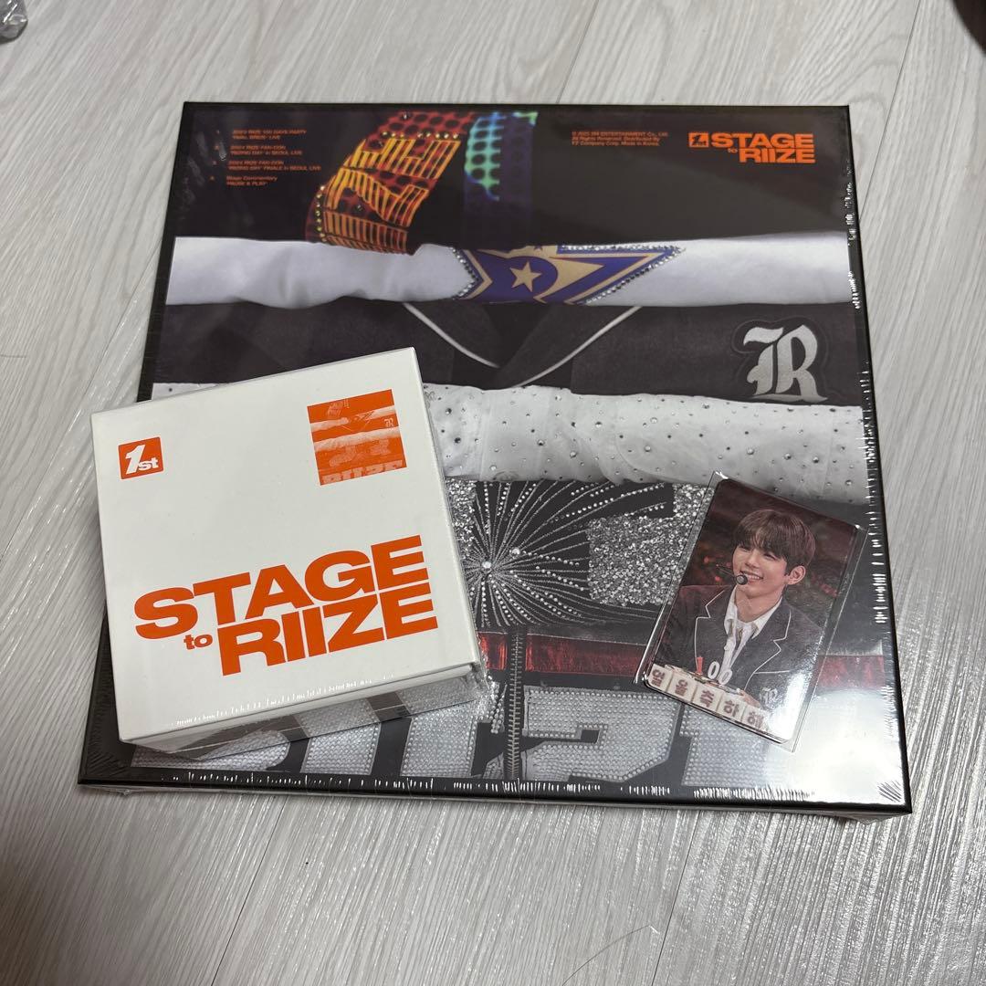 ミュージック RIIZE Digital Code & Blu-ray ver.