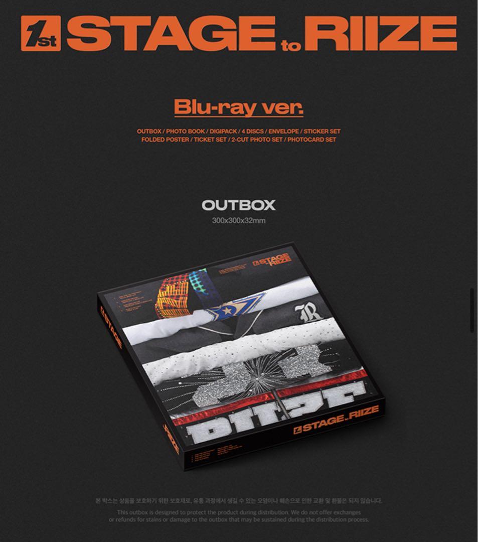 ミュージック RIIZE Digital Code & Blu-ray ver.