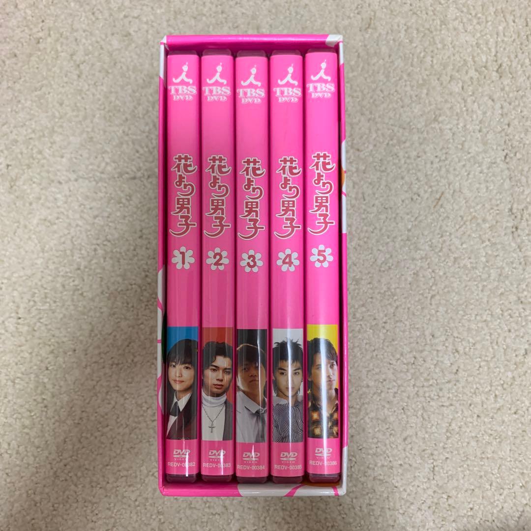 特典映像付き　花より男子 DVDセット