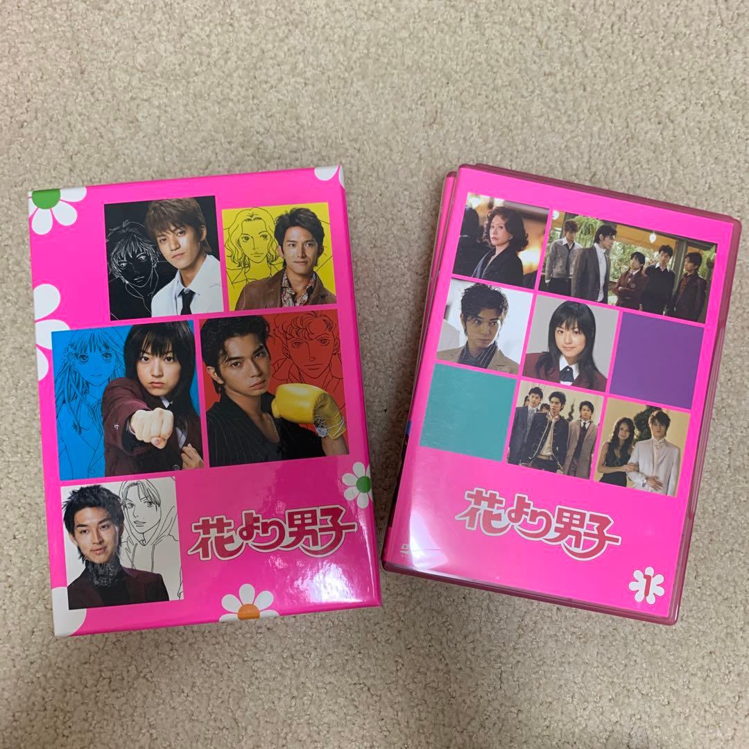 特典映像付き　花より男子 DVDセット