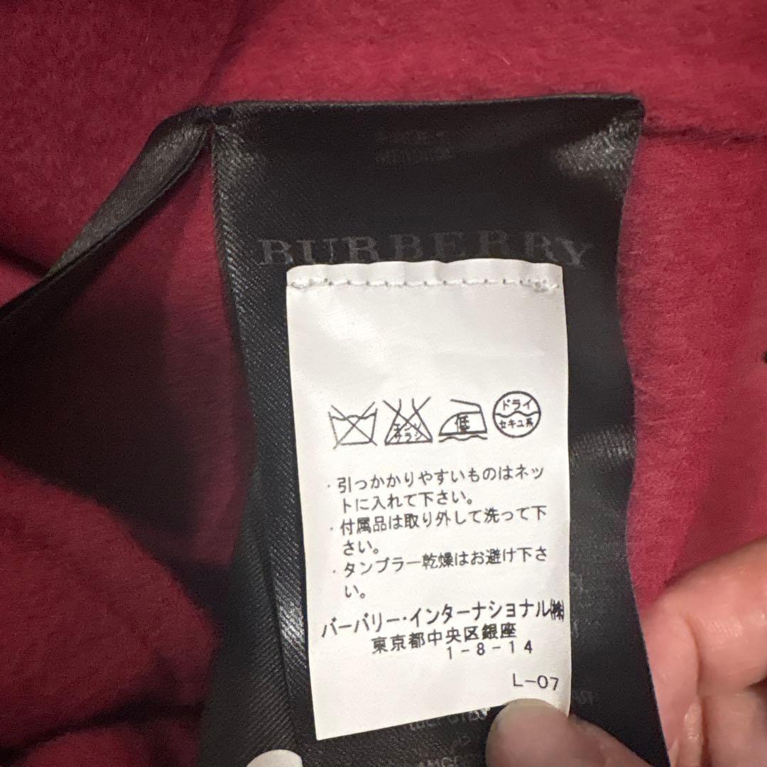 バーバリープローサムBurberry Prorsum ウールチェスターコート