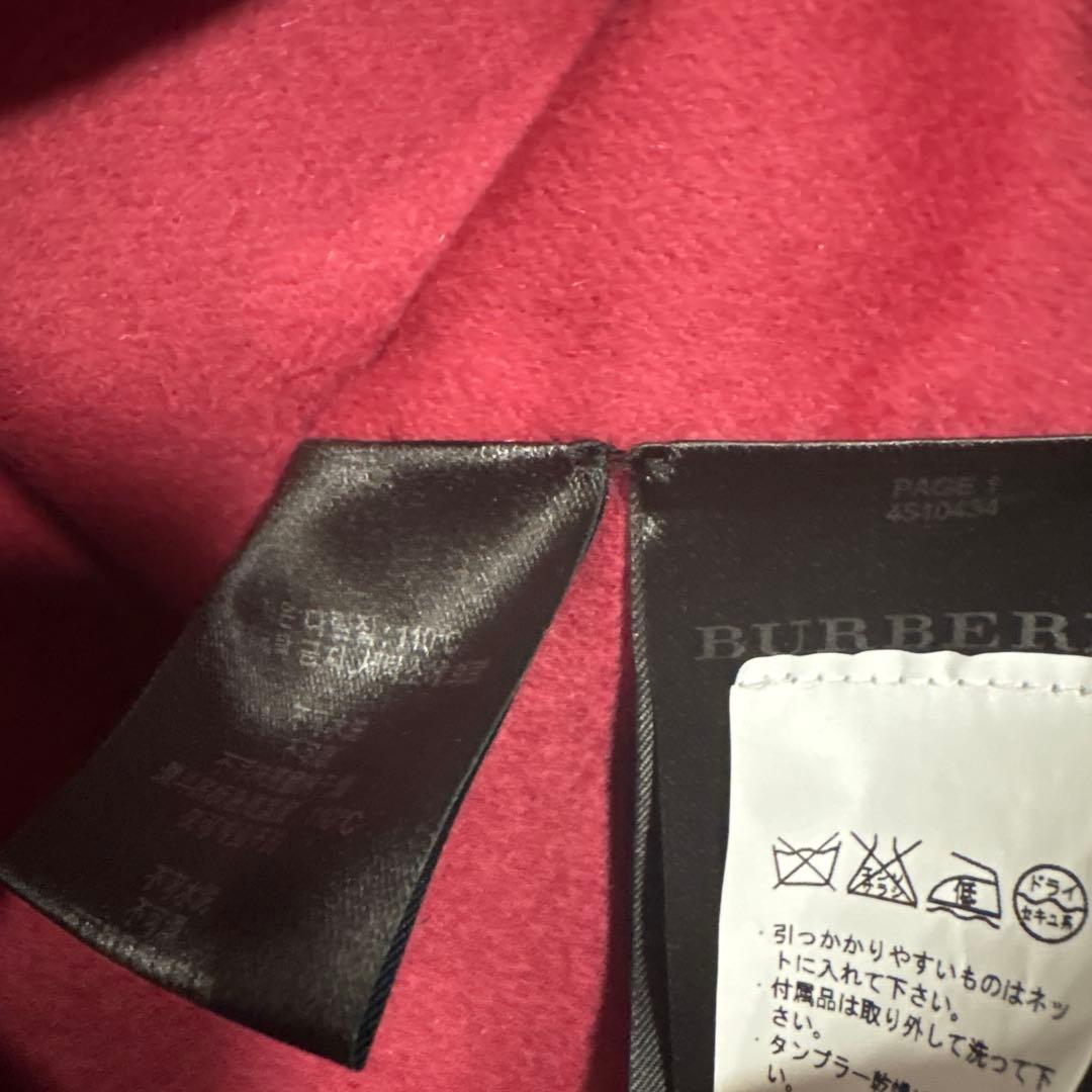 バーバリープローサムBurberry Prorsum ウールチェスターコート