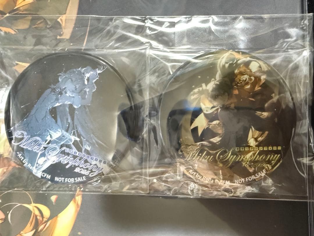 初音ミクシンフォニー 10th Anniversary Best