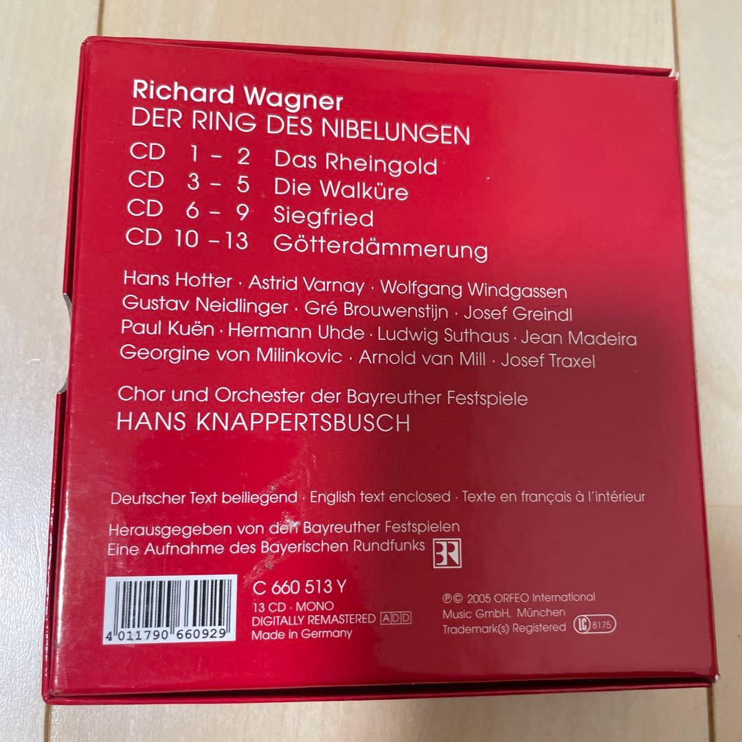 札幌レナード　他の方のご購入はキャンセル対応させていただきます