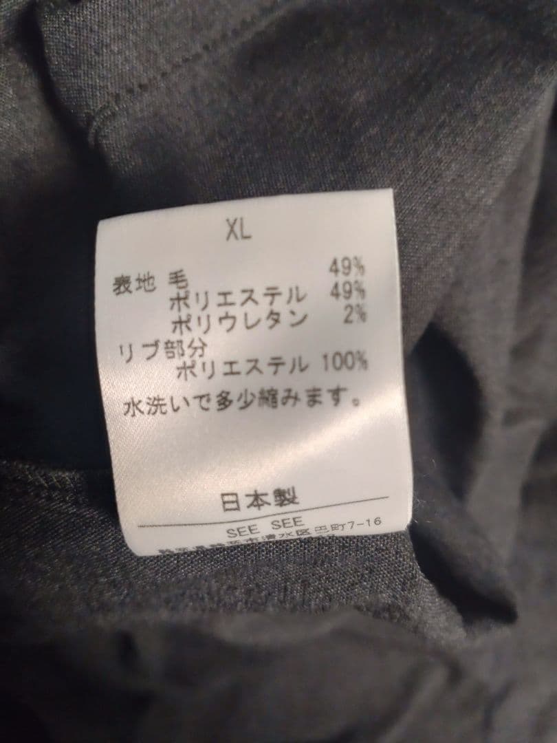 トップス SEESEE LONG-SLEEVE WOOL CREW CHARCOAL XL