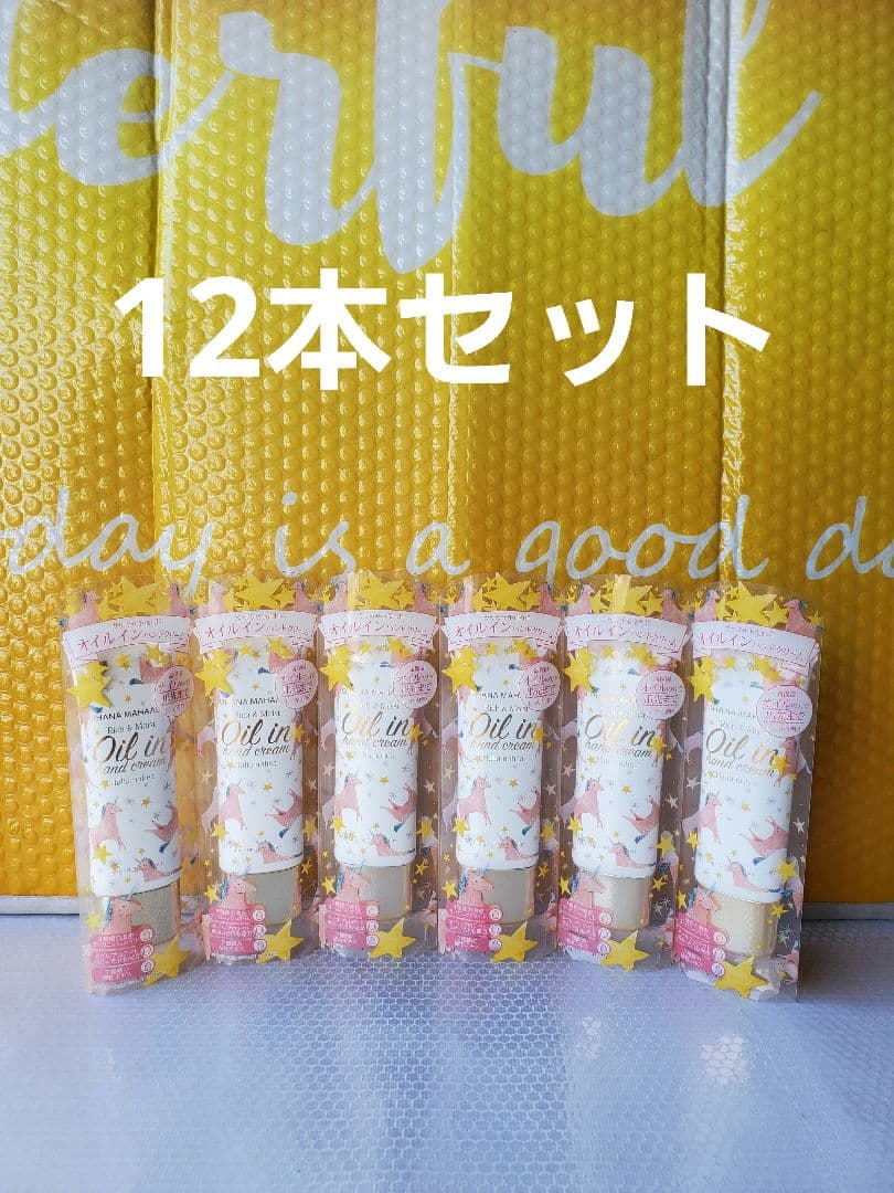 ◆オハナ・マハロ シリーズ:ハンドクリーム/コラボ36本セット商品