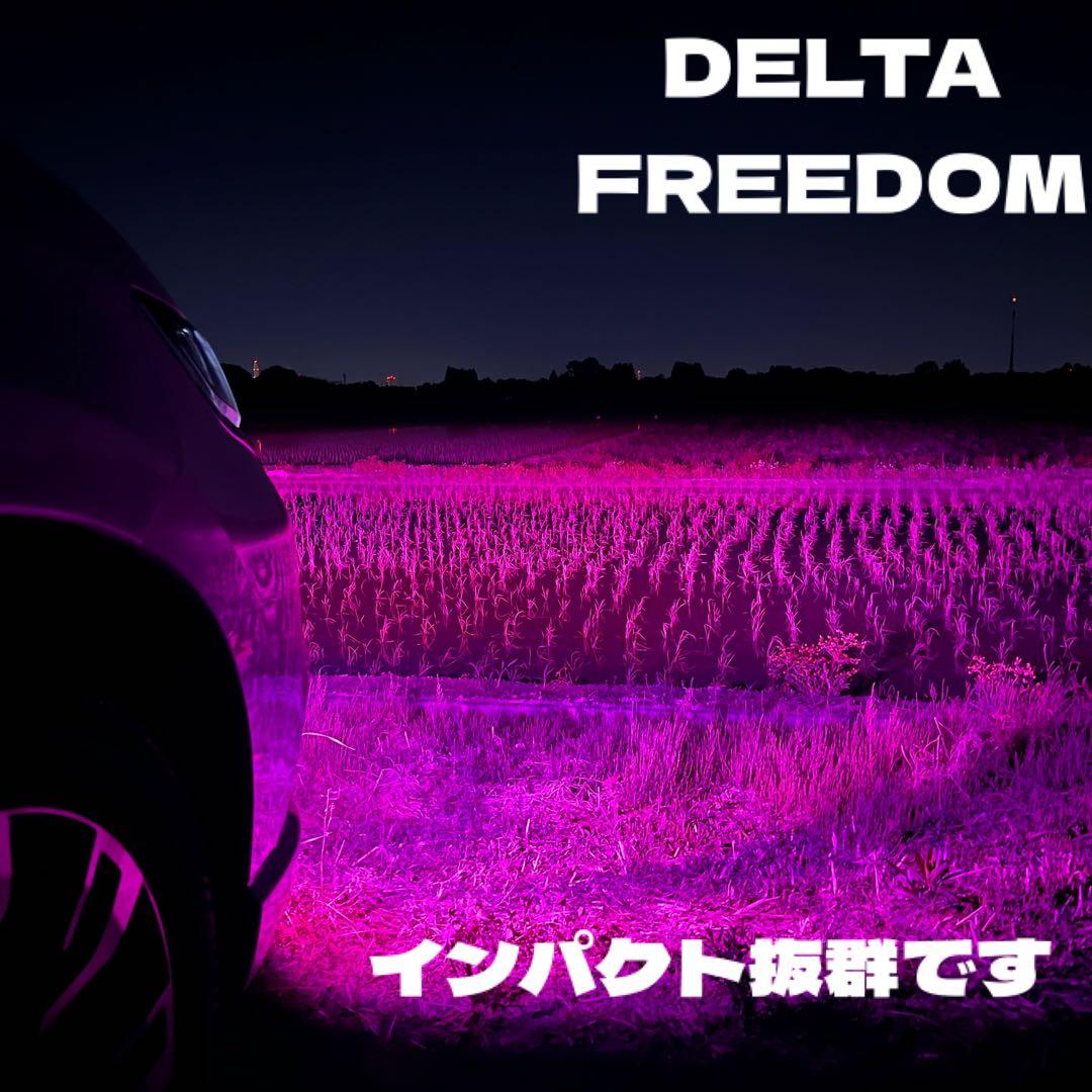 LED H8 H11 H16 シリーズ9 パープルピンク　ワンオフ　爆光