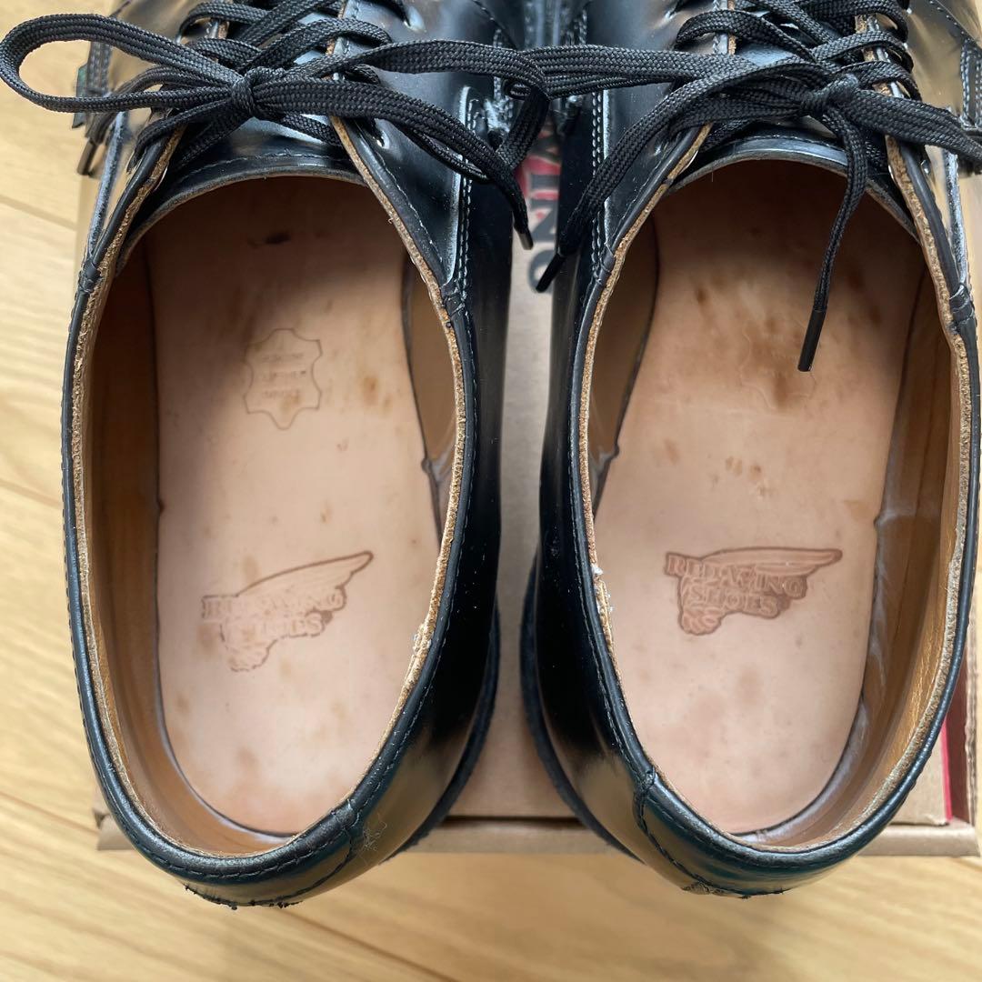 【美品】レッドウィング ポストマン US8