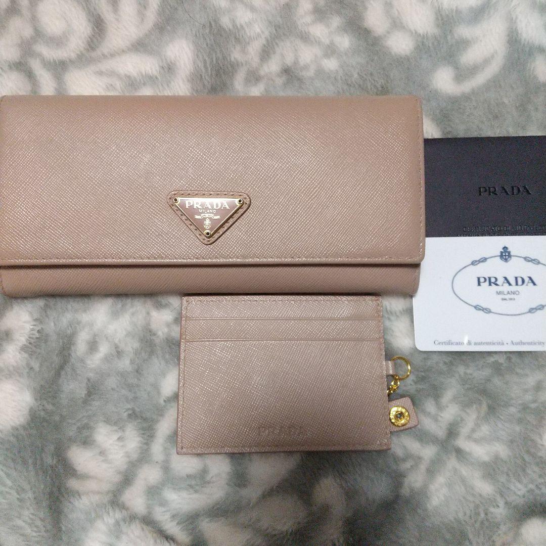 PRADA サフィアーノレザー 三角ロゴ長財布 ベージュ系