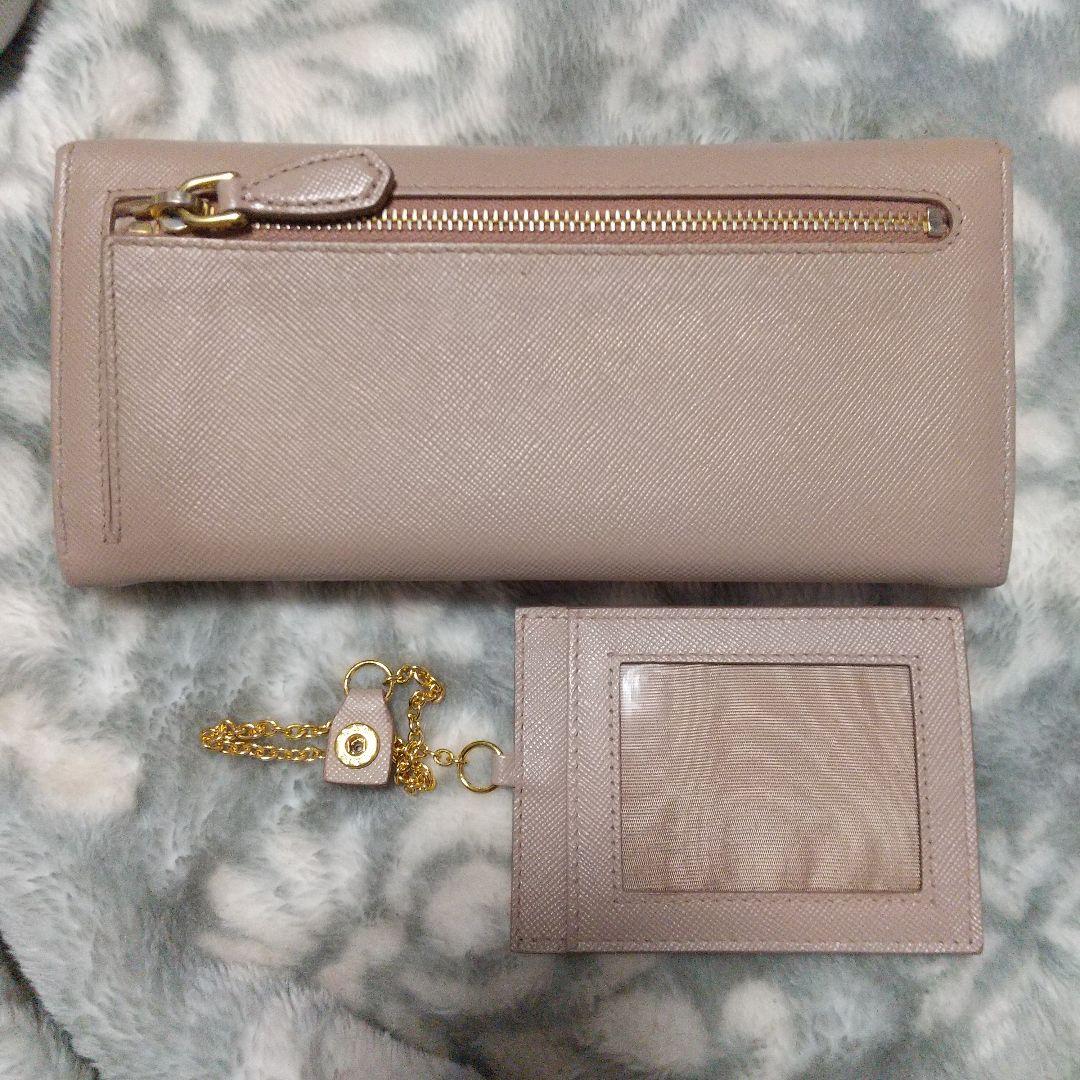 PRADA サフィアーノレザー 三角ロゴ長財布 ベージュ系