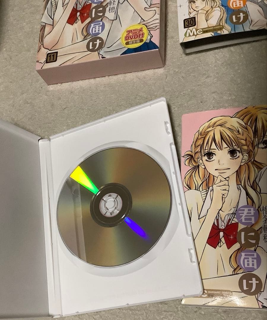 君に届け全巻＋運命の人1〜３巻＋FAN BOOK＋GUIDE BOOK　セット