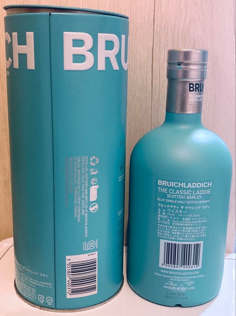 未開700ml Bruichladdich The Classic Laddie