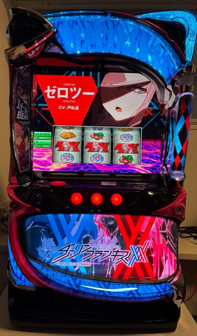 ら*ー様 スマスロ ダーリンインザフランキス