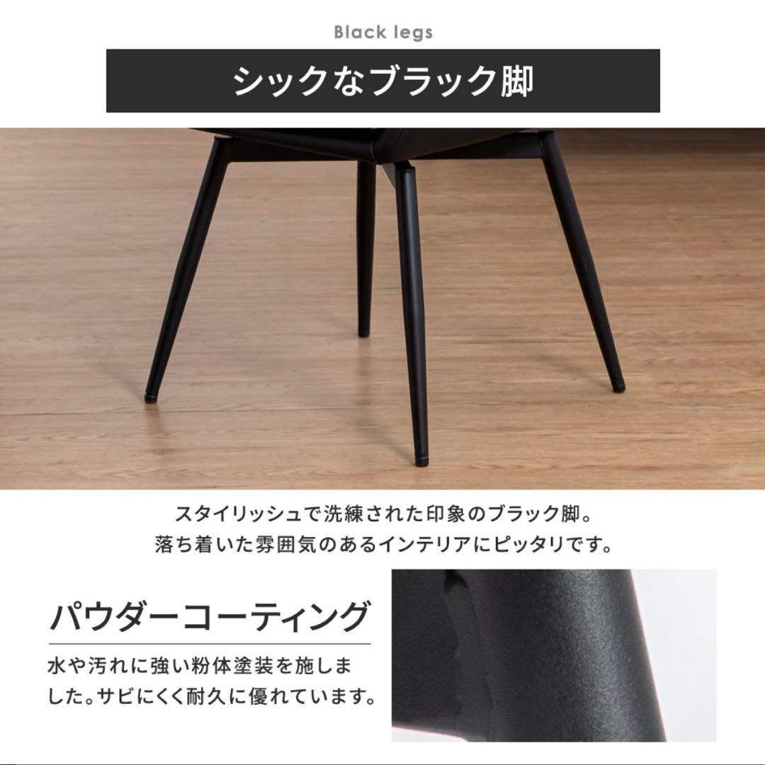 smoo stan ダイニングチェア　回転式　グレー　2脚セット