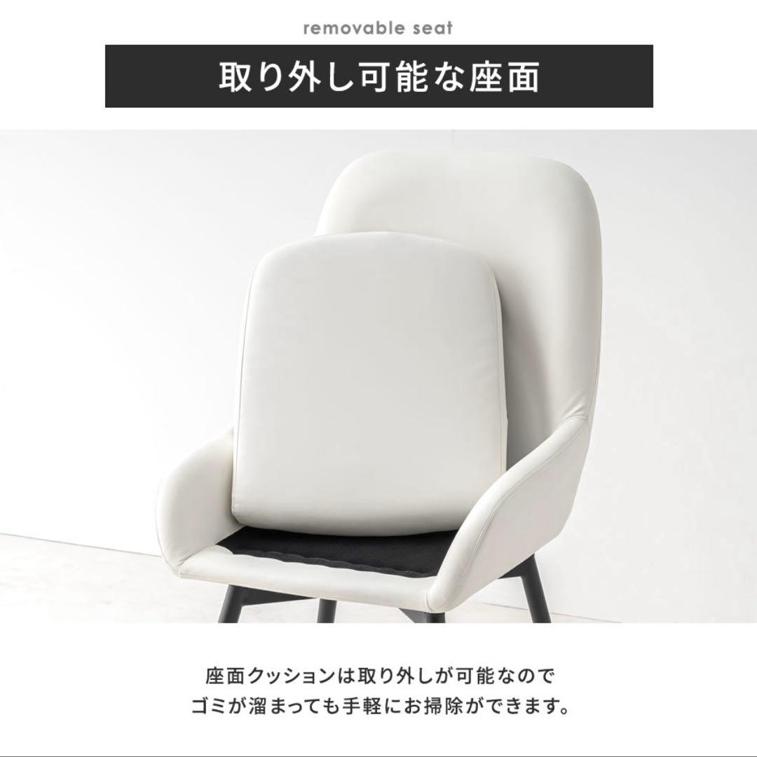 smoo stan ダイニングチェア　回転式　グレー　2脚セット