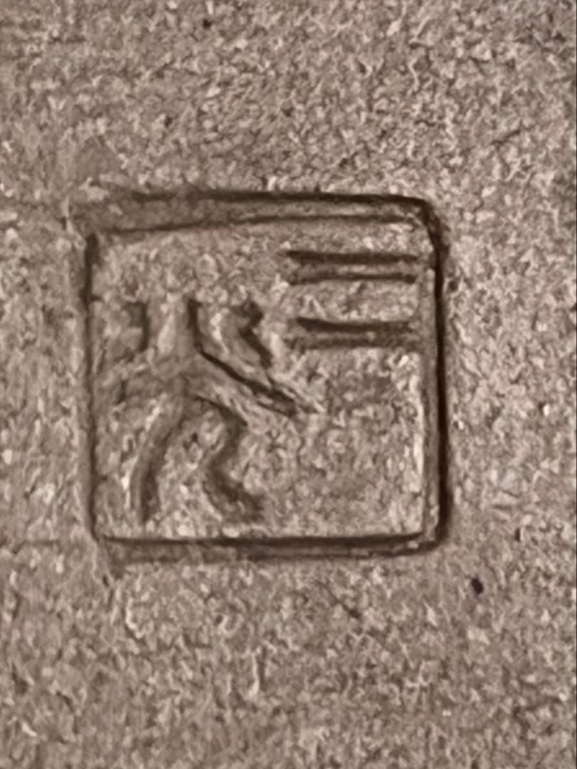 H*U様 盆栽鉢　植木鉢　陶芸　園芸　盆栽