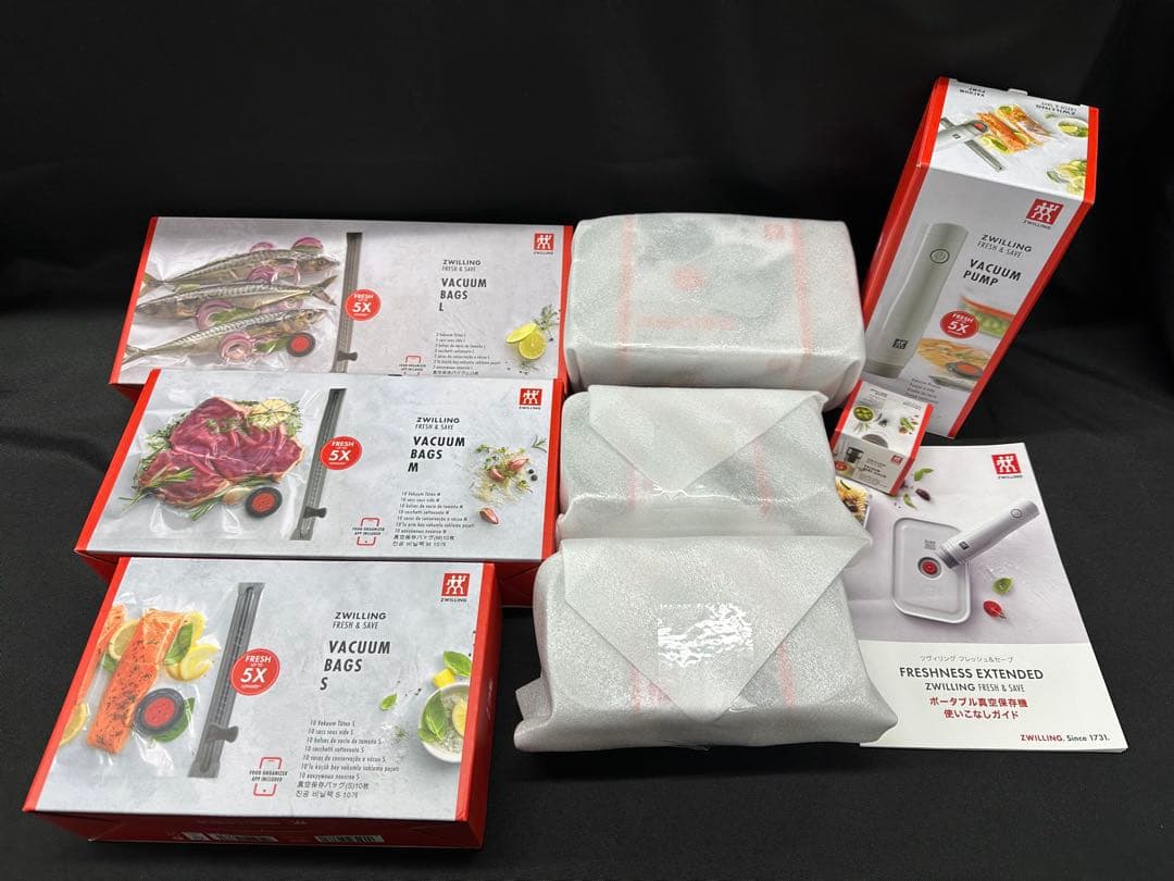 【未使用】ZWILLING フレッシュ&セーブ　ポータブル真空保存機