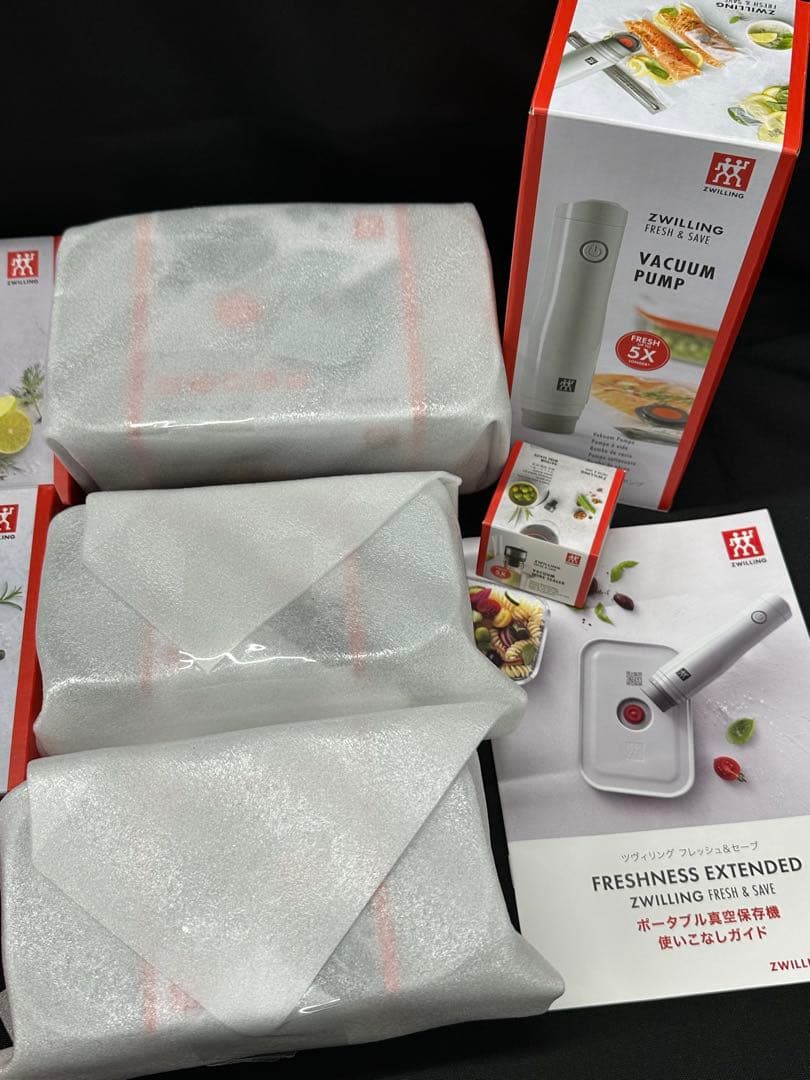 【未使用】ZWILLING フレッシュ&セーブ　ポータブル真空保存機