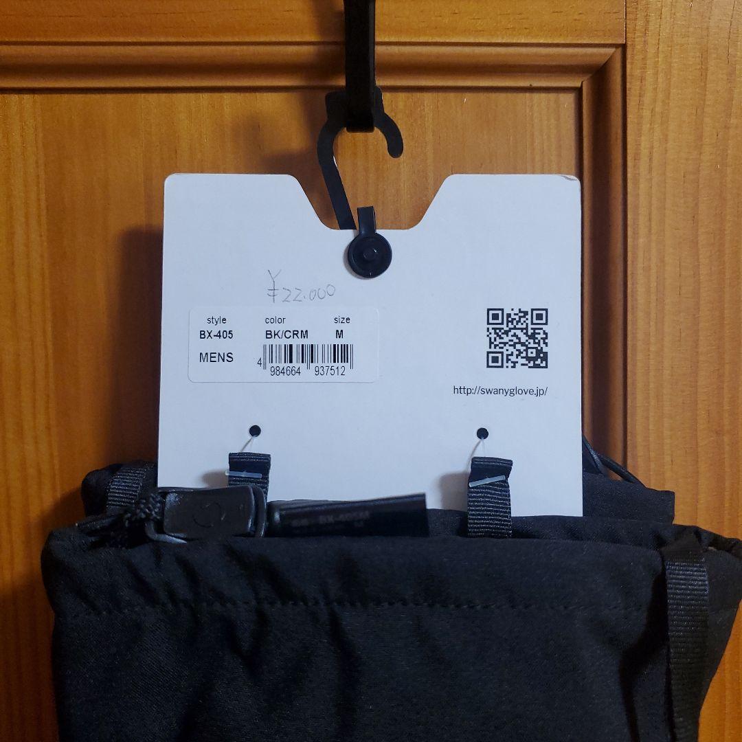 スキー・スノーボードアクセサリー SWANY BX-405 Air Light 3 Finger MENS/M