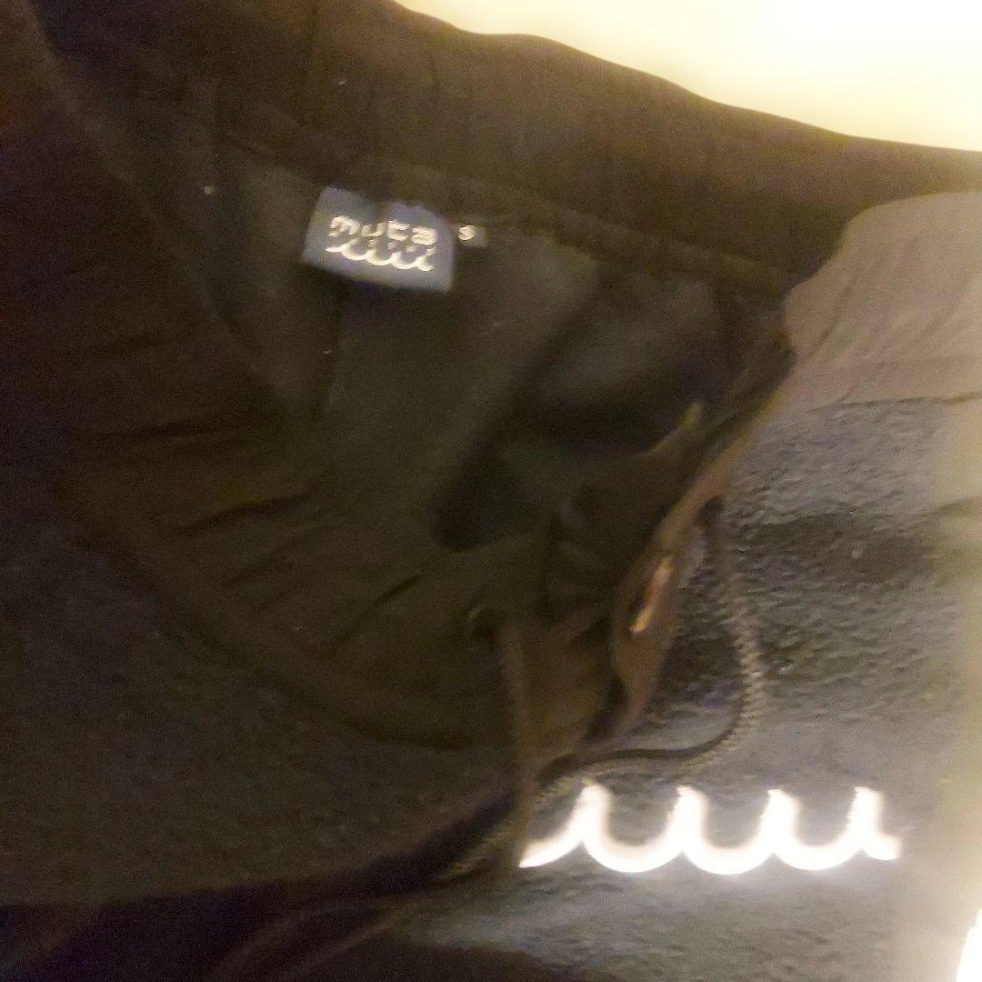 ムータ　muta　ダウンベストとボアのジョガーパンツ