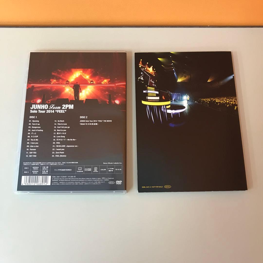 2PM ジュノ JUNHO 「FEEL」初回生産限定盤 DVD