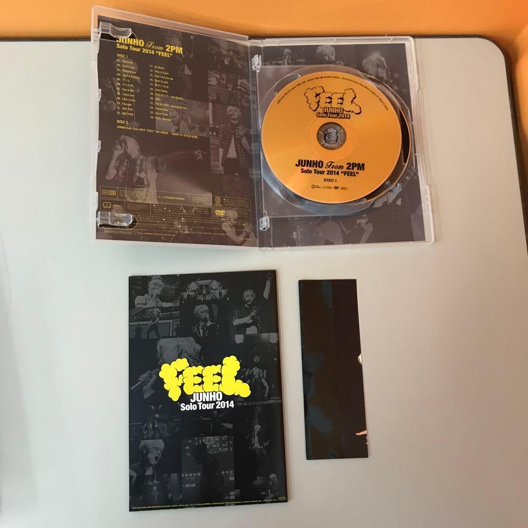 2PM ジュノ JUNHO 「FEEL」初回生産限定盤 DVD