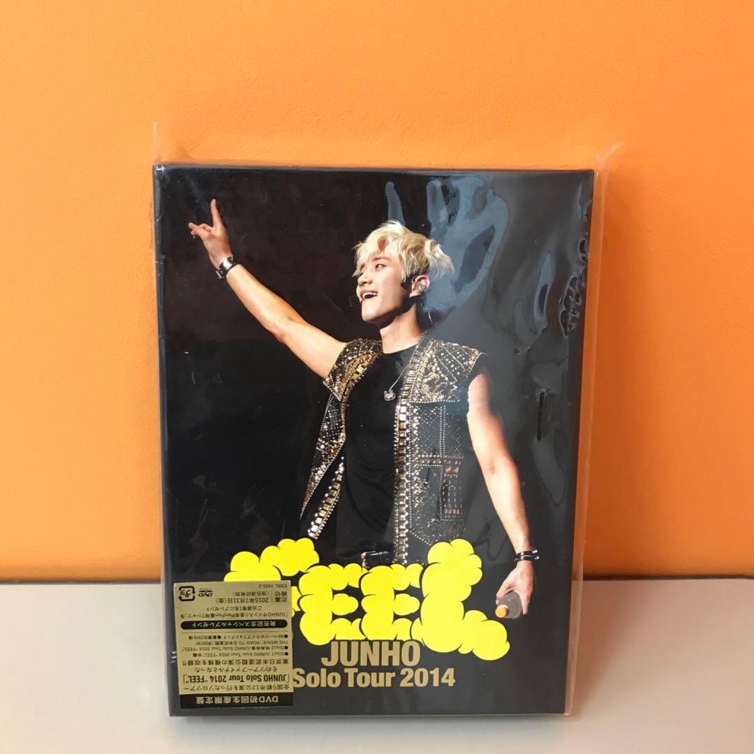 2PM ジュノ JUNHO 「FEEL」初回生産限定盤 DVD