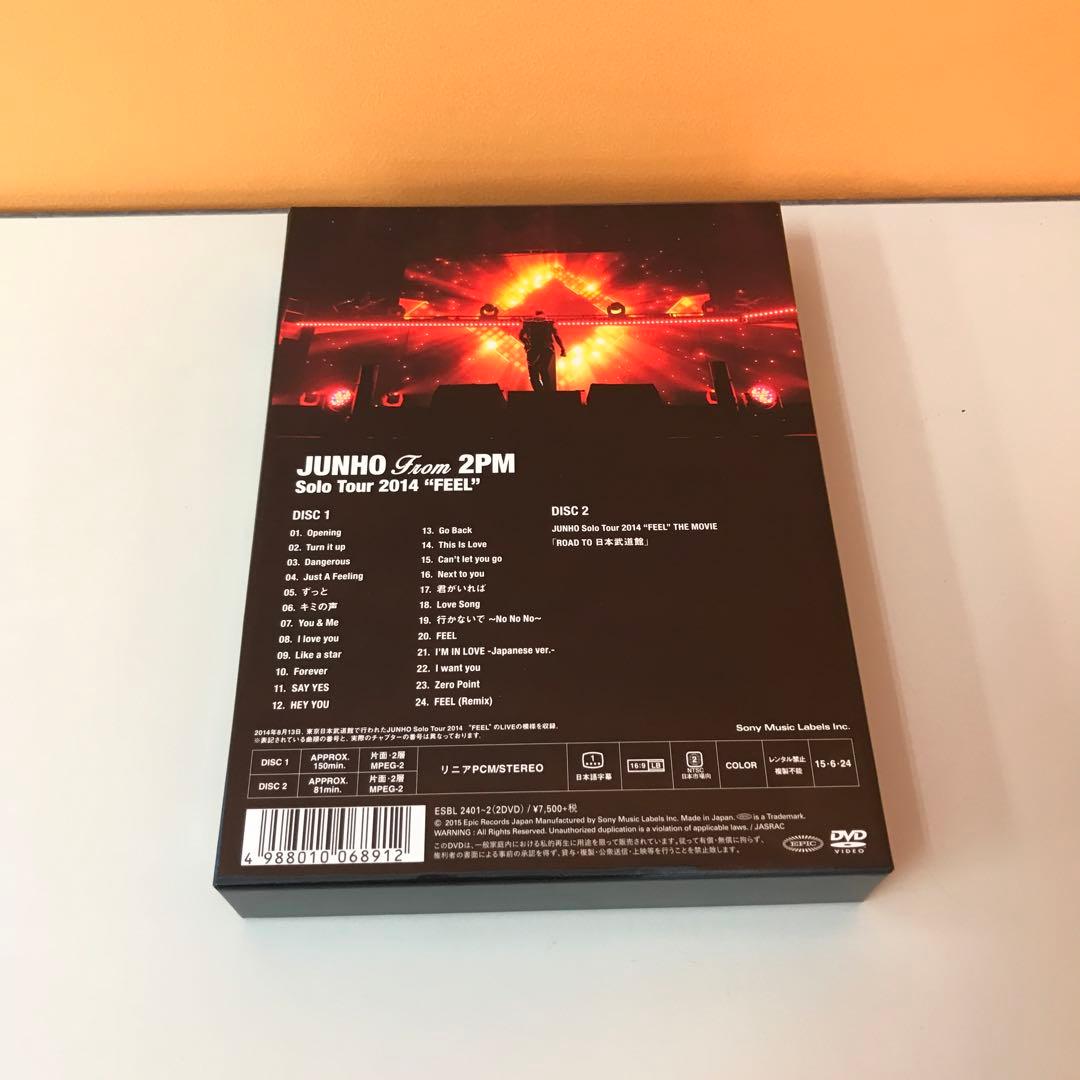 2PM ジュノ JUNHO 「FEEL」初回生産限定盤 DVD