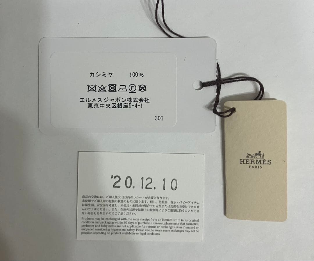 エルメス マフラー 美品 カシミヤ 100%