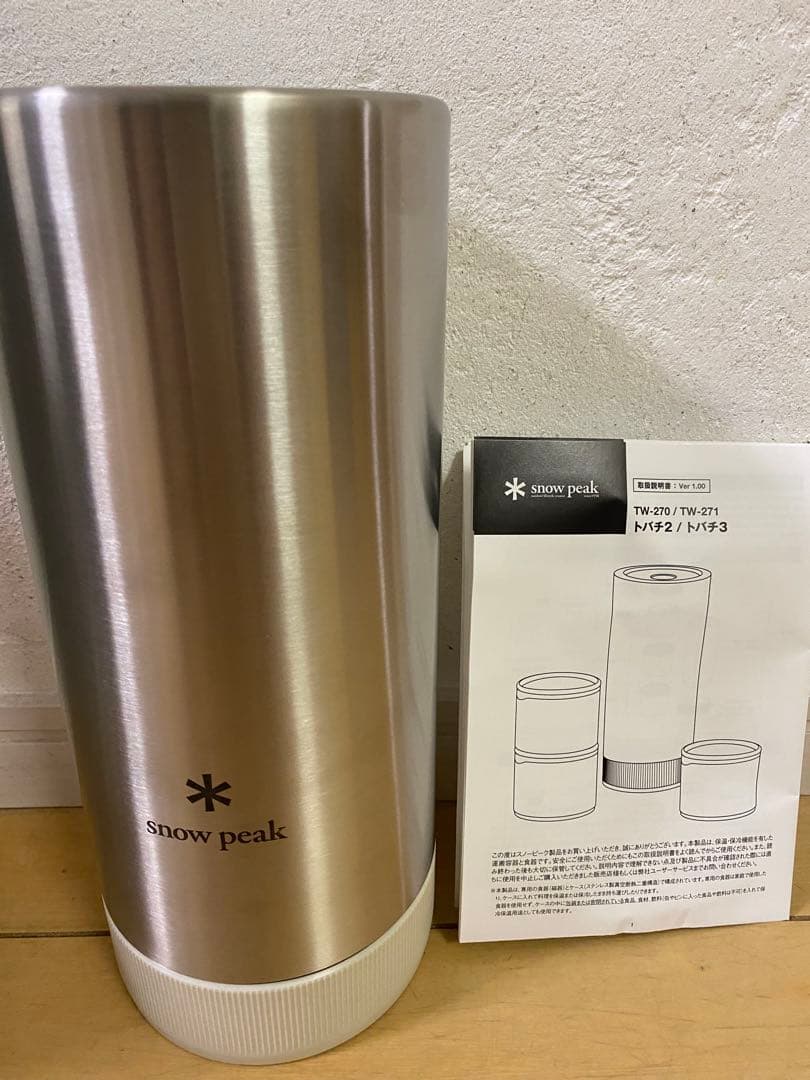 新品 スノーピーク トバチ3 白 peak Tobachi 3 正規品