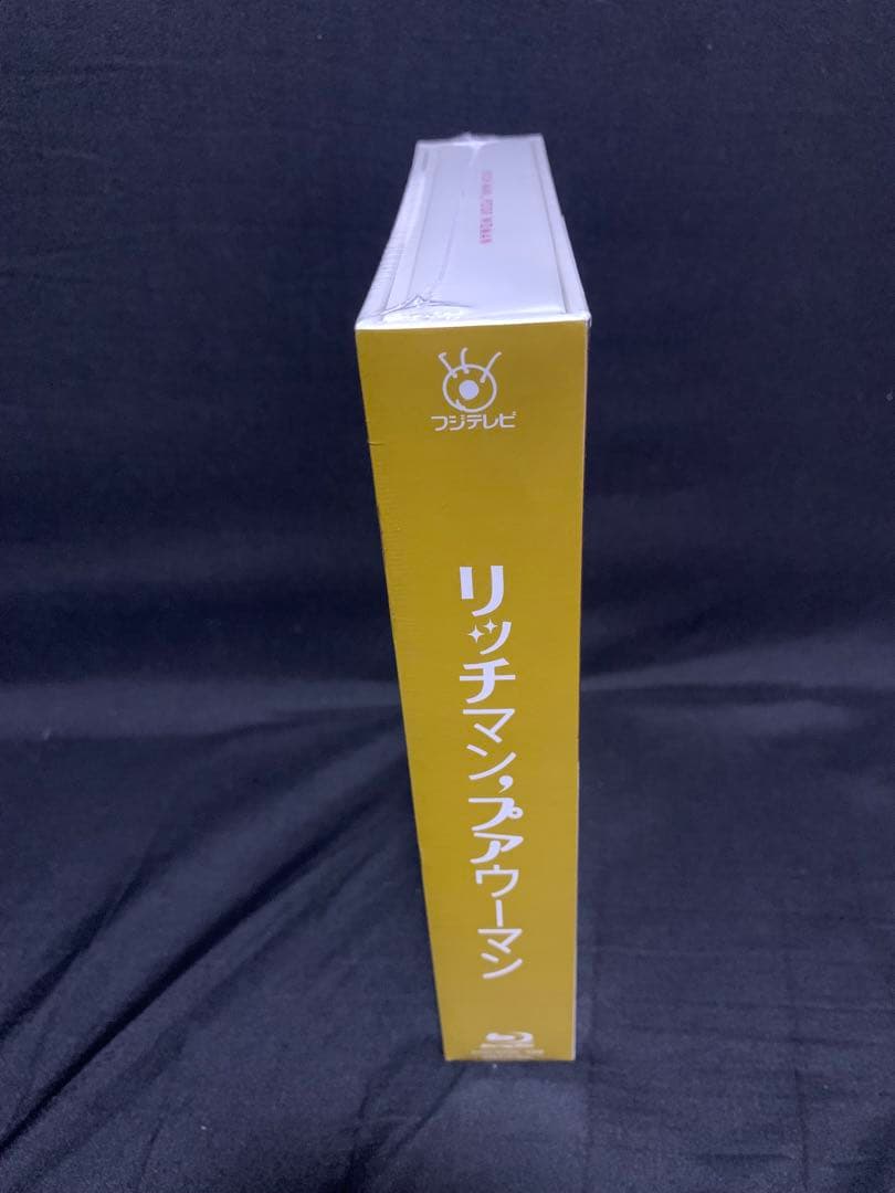 リッチマン、プアウーマン Blu-ray