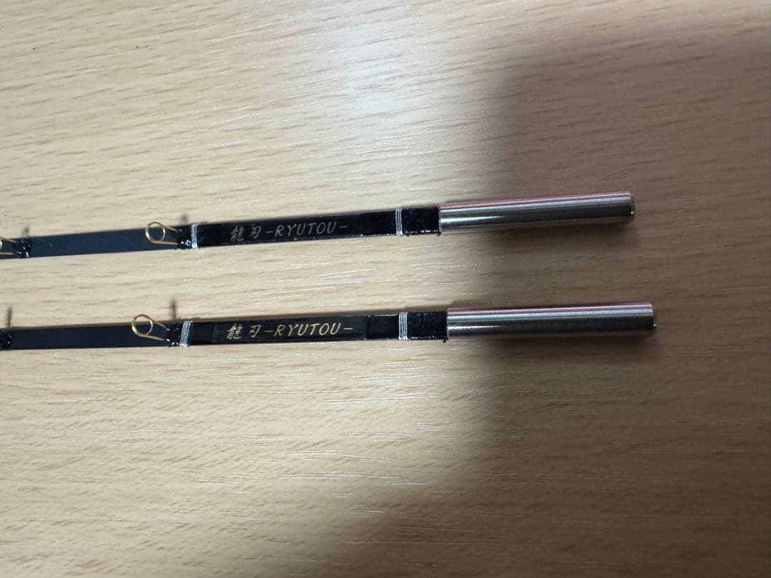 「疾風 龍刃」 ワカサギ穂先