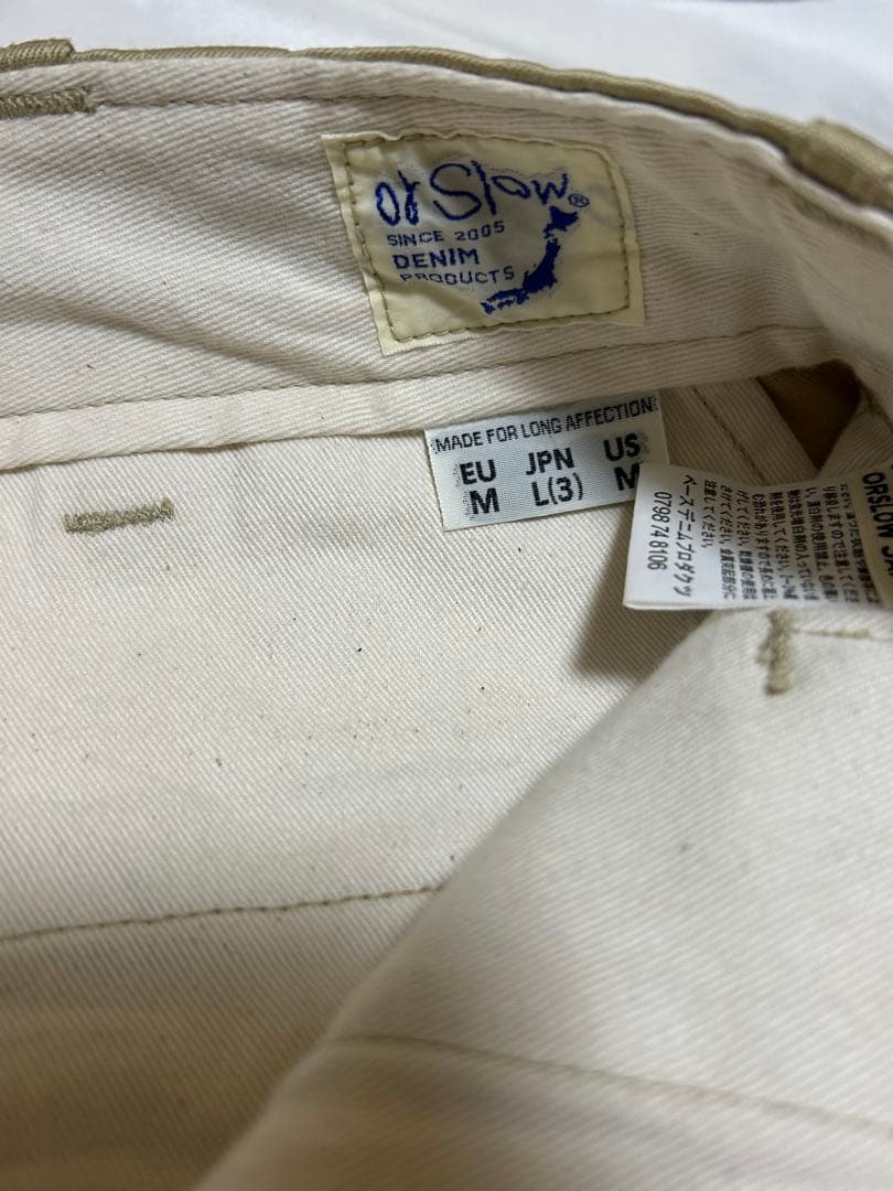 未使用 orslow vintage fit army trousers 3