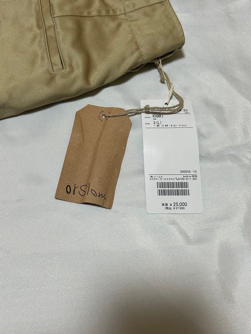 未使用 orslow vintage fit army trousers 3